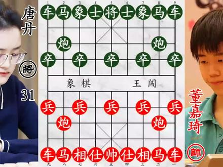 唐丹重大失误面临挨打!00后刚想补刀,金蝉脱壳溜之大吉!