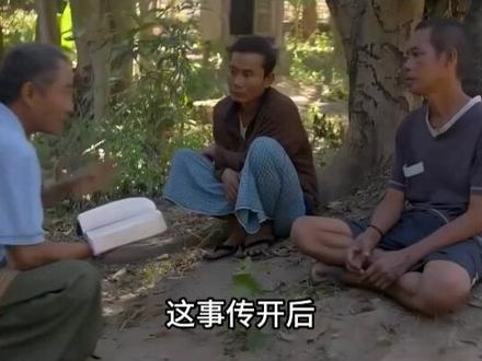 与中国失联300年后,这群忘记汉语的明朝后裔,正重新找回华夏根脉#军事科普#军事迷#军事爱好者#近代史