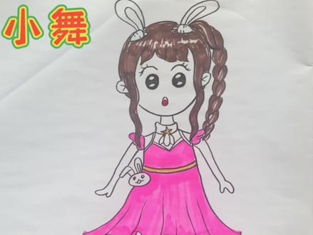 小舞简笔画,小舞和唐三拯救了彩虹🌈 #儿童简笔画 #手绘 #画画 #卡通画 #儿童画教程