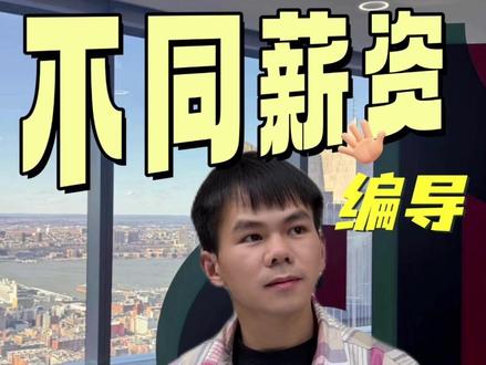 不同编导是如何用豆包生成文案的 实体店做视频的15个进店理由和8大爆款元素#编导 #短视频运营#实体店引流 #短视频干货 #运营思维