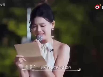 #颜凯 #怦然心动20岁 谁在说颜凯be了!