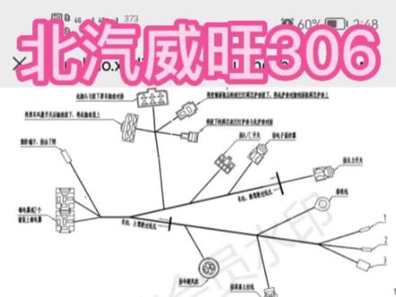 #汽车保养与维修 #实实在在的修车 小面包,夏天熬不过去了,加装空调!