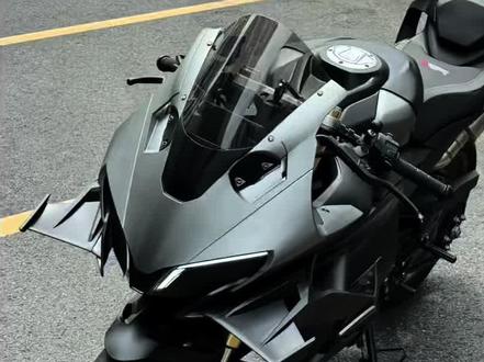 造梦450定风翼教程 #450sr #造梦改装