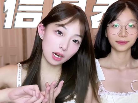 大学四年时间节点!这样安排 成果+快乐双倍!不看亏四年#时间节点 #大学生信息差 #大学生