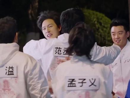 常驻吧,小林!#奔跑吧兄弟 #跑男 #李昀锐