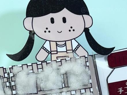 欢迎光临我的霉豆腐小店~ #手工 #自制 #霉豆腐 #安静书 #diy