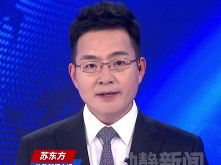 日常小事暗藏窃密风险,泄密可能就在没拉上窗帘的瞬间