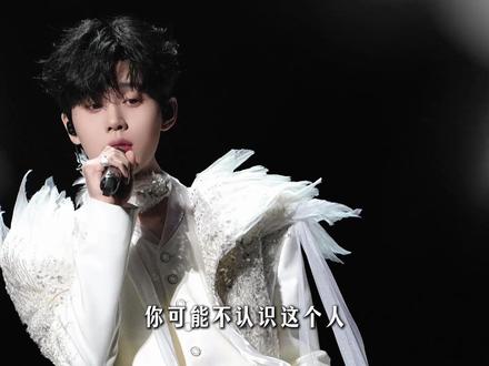 六年蒙面唱进无数深夜,露脸既封神,实力与颜值双在线的歌手 #王翊恩 #en #抖音精选 #音乐 #娱乐