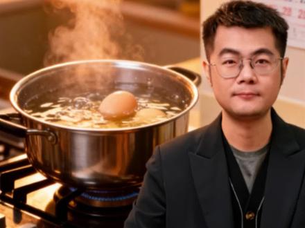 两条评论就让他涨粉三百万,还被央视转发,全网跟着煮蛋 #蛋神 蛋神数的是秒,我们数的是日子。但那个"熬"字,是一样的。
不是人人都能赢,但至少——别把“韧性”弄丢了。#煮蛋教程 @爱吃蛋🥚 #水煮蛋