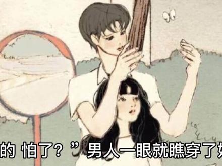 旁人告诉李翊,你皇兄要娶的陆家女,美则美矣,可惜是块木头。 #抖音搜“紫鲨阅读”看虐恋全文,
搜索码:裙下臣陆晚