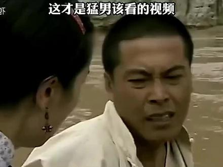 妹子 来吃个嘴子😁#这谁顶得住啊