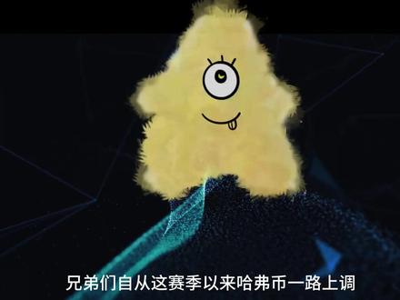 1月7号哈弗币最新比例 #三角洲行动#哈夫币