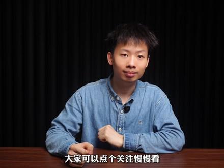 小米平板 8Pro 复测,这下真调好了? #平板推荐 #小米平板8Pro #小米平板 #游戏平板 #iPad