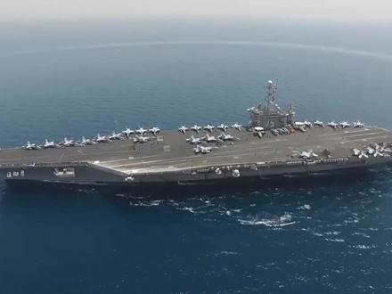 杜鲁门号航母撞船事故#硬核深度计划 #零基础看懂全球 #理性看世界