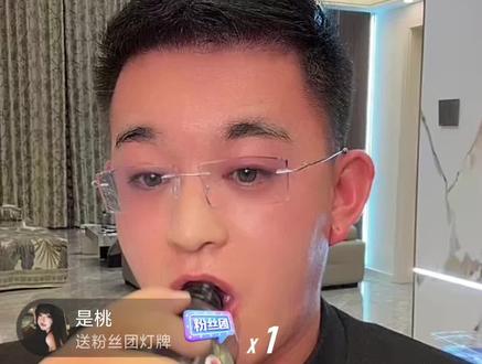 #海拉尔的男人 #咪咪 #社会 拉尔就是社会