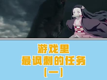 顾客就是上帝#游戏杂谈