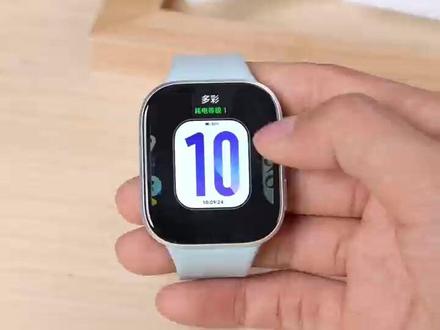 REDMI Watch6功能分享(二) #Watch6 #红米手表 #小米