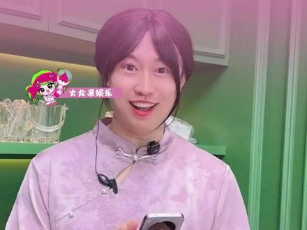 我将在春节期间逐帧观看紫薯精系列(素材来源:@周小闹 )#周小闹 #寒假工 #紫薯精 #夯爆了 #搞笑