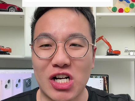 天塌了呀!两年前首发5999的苹果15竟然只要2803了,256g也只要3799!多少人被刺了!直接历史新低了呀!苹果15抄底教程帮大家整理好了#苹果15#iPhone15#苹果官网降价#手机国补#iPhone17