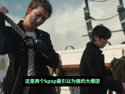 聊聊BTS新专辑的故事性:任务与结果导向的回归 #BTS #bts新专辑 #Kpop #arirang #防弹少年团