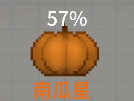 终于过了😓😒👿#甜瓜游乐场 #甜瓜 #暴爽疯狂赛车 #水