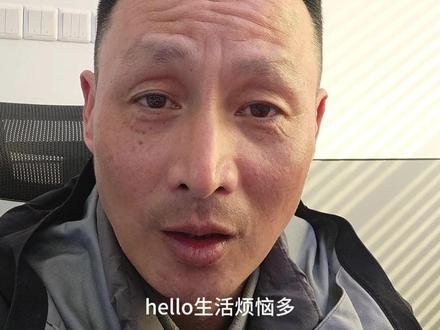 只在比亚迪花钱,终于可以挣比亚迪的钱啦 #比亚迪 #海狮05 ev #电脑装机 #DIY电脑 @比亚迪海洋(武汉江夏4S店) @武汉瑞达电脑DIY