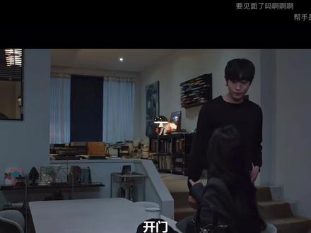 分别后的重逢#亲爱的x