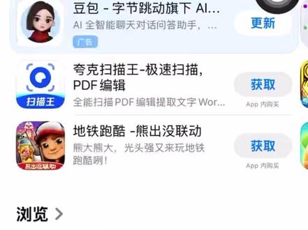 2026最新!手把手教你搞定谷歌账号,AI通行证到手 Google账户注册难疑全解,验证手机号不通过?收不到验证码?一个视频搞定。手机注册谷歌账号#Google #ai