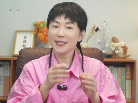 都想报强基计划,那强基的大漏组合你了解吗? 一条视频带你了解,强基的大漏组合!看完你会更有思路!#高考 #强基计划 #高考倒计时 #升学规划 #志愿填报