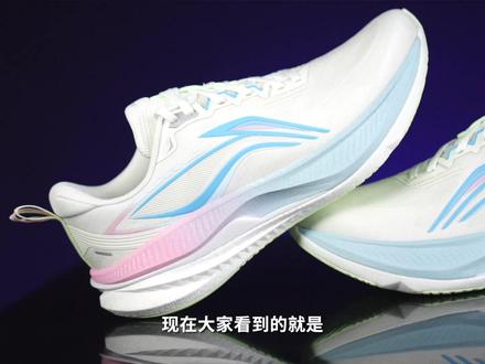 高颜值动力回弹跑鞋 | 李宁吾适6开箱 李宁全新的吾适6发布,鞋吧视频越老师也是利用过去的元旦假期深度的体验了这款鞋,那这款鞋相较于上代有何改变?越老师的感受又会如何呢?
#跑鞋 #跑鞋推荐 #吾适5s #李宁吾适6 #高颜值跑鞋