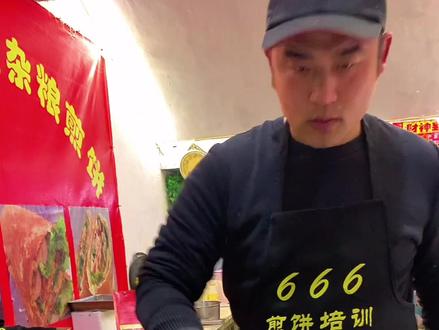 #杂粮煎饼#煎饼导师
面糊或者锅不对,煎饼就易碎。