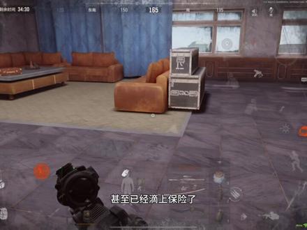 从零挑战100M|第十七期#暗区突围#暗区出金联盟