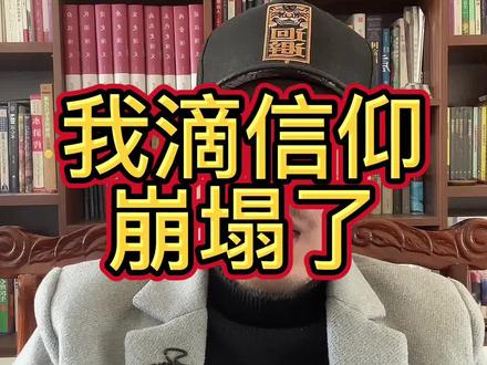 顿时,闲陷入了深深的反思