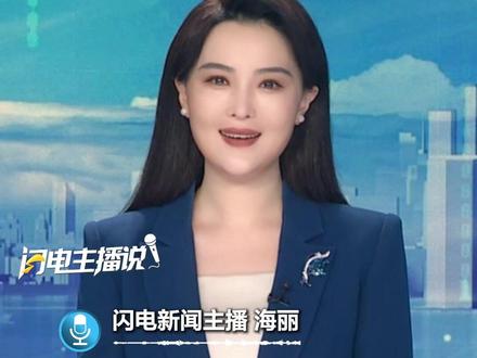 超级月亮、流星雨、星月童话,2025年最后一个月,“天象大戏”轮番上演。12月5日、7日、14日晚,记得抬头看!#天象 #超级月亮 #流星雨