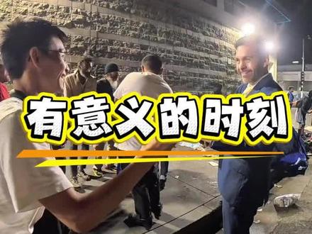 小唐在洛杉矶街头卖酱香饼,发生了件有意义的事情。 #酱香饼 #洛杉矶