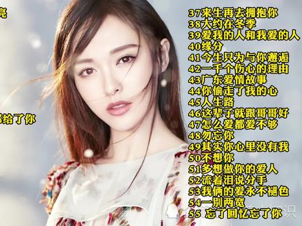 怀旧老歌《六十首好歌大联唱》经典珍藏版!