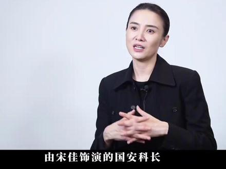 无声破局,惊蛰亮剑#惊蛰无声到底谁是内鬼 #惊蛰无声