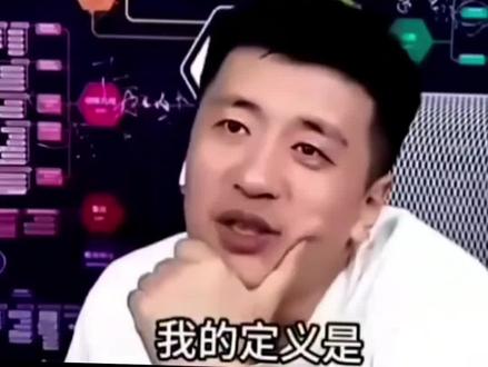 张老师说 人生就像一场马拉松,四十岁就只过了人生的上半场,but…#张雪峰 #马拉松 #半马
