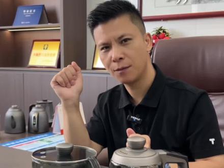 升级版812k烟灰色纯钛烧水壶。实用又高级,懂茶更懂生活…#纯钛烧水壶 #茶台烧水壶 #源头实力厂家 #茶桌茶台 #全太太@DOU+上热门 @抖音小助手