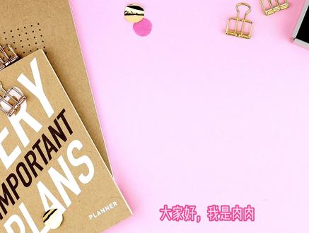 DIY折纸迷你笔记本牛奶盒、饼干便签本,不要胶水哟~一起动手吧 #手工diy #折纸 #创意手工 #便签本制作 #牛奶盒 #饼干本制作