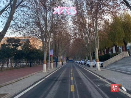 不更了没热度#奇文 #奇文随笔 #投稿 #原创