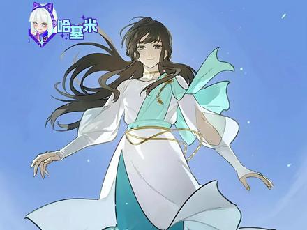 清凝终于回家了 #蓝溪镇 #漫画 #二次元 #清凝 #国漫