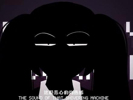 【重音テト/中译版】 再续杯/ANOTHER CUP 【重音テト/中译版】 再续杯/ANOTHER CUP (BY: bunnycat) https://youtu.be/CsYDv5Cf0yo 原视频名:ANOTHER CUP // Kasane Teto (Original Song) 原视频作者:bunnycat 该视频不属于本频道 请关注 bunnycat 本人 (OH, NEWBIE~) spotify link: soon!! apple music link: soooon!!!! first song of the year! ok i made this mv and song in like 4 days because if i didn’t finish it within a week i would scrap it lol (happened to my last song i teased rip) excited to post more songs this year! i have many vocaloid AND fansongs planned! MUSIC AND ANIMATION BY ME!!! INSTRUMENTAL: https://drive.google.com/file/d/1XKdH... thank you teto for playing the overworked worker and to all the others for playing the Friendly Coworkers! #重音teto #热门 #热门音乐🔥 #热门歌曲