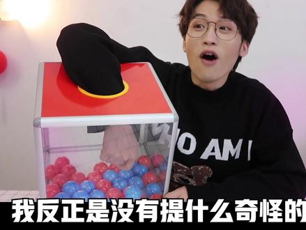 有谣言说,我和阿布霸霸感情很好,我告诉你,这不是谣言