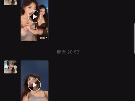 这安全感尊嘟假嘟@桃子味🍑 #林凡不平凡