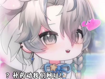 对自己差点吧哥酱!#药kis #r山药 #ykis