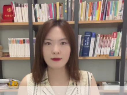 怎么查银行流水?#法律咨询 #抖来学法