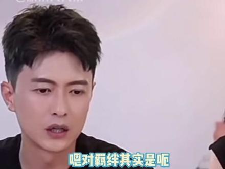 王能能直播回应分手传闻#王能能 #王能能罗拉 #网红情侣