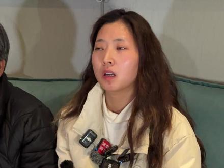 #网红罗大美遇害案将二审开庭
大美妹妹谈及追回了多少金额
及此前为何撤销刑事附带民事诉讼的原因#罗大美 #罗大美被害 #罗大美妹妹