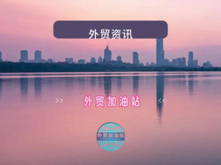 霍尔木兹海峡关闭将会给全世界带来哪些灾难性影响? 霍尔木兹海峡被伊朗封锁,世界能源命脉将被阻断,该如何破? 小小的霍尔木兹海峡海峡,承担世界能源30%的运输量,牵一发动全身!#霍尔木兹海峡 #霍尔木兹海峡位于哪里 #霍尔木兹海峡的重要性 #霍尔木兹海峡封闭 #霍尔木兹海峡位置